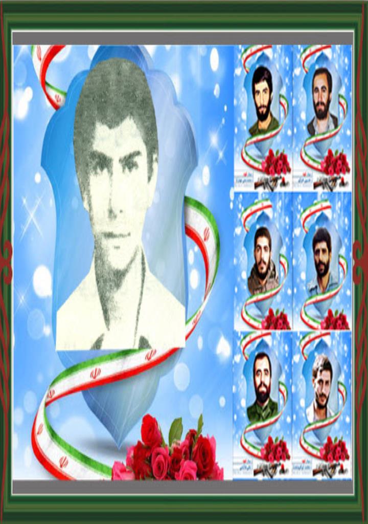 فاقد تصویر
